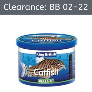 King British Catfish Pellets 65g [BB 02-22]