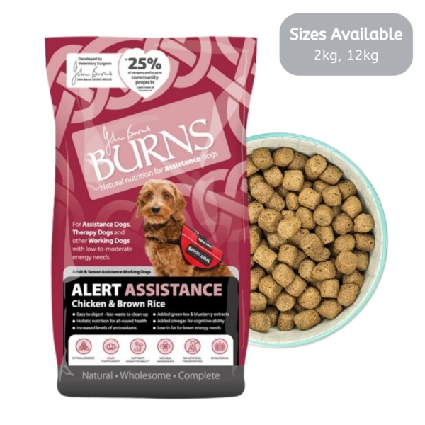 BURNS Alert Assistance Dog Food Chicken & Brown Rice