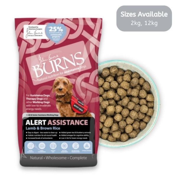 BURNS Alert Assistance Dog Food Lamb & Brown Rice